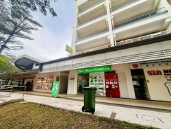Sky Eden@Bedok (D16), Retail #543609901